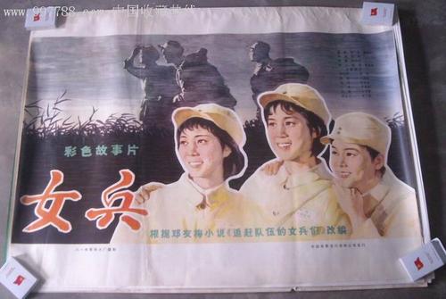 成人高等教育学位证书查询
