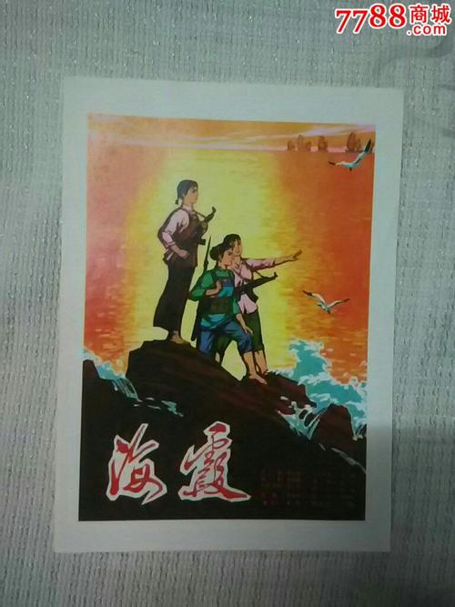 不动产权证分50年和70年吗